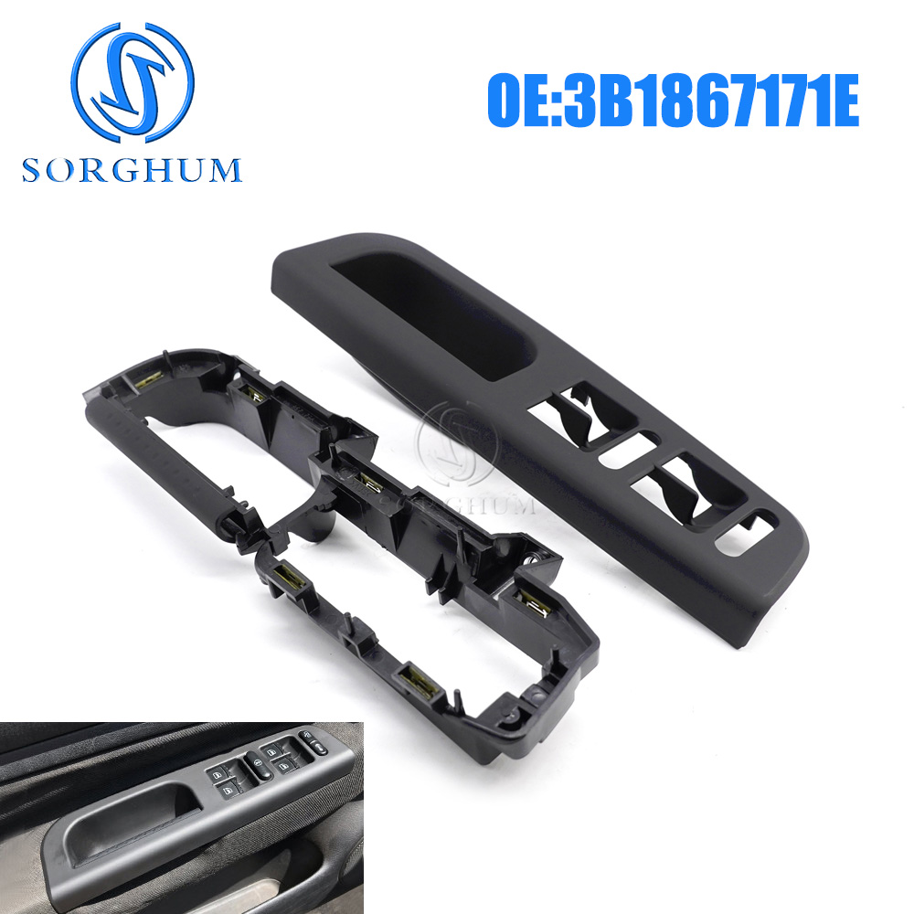 Window Lock Bar - SORGHUM 프론트 좌측 문짝 풀 그랩