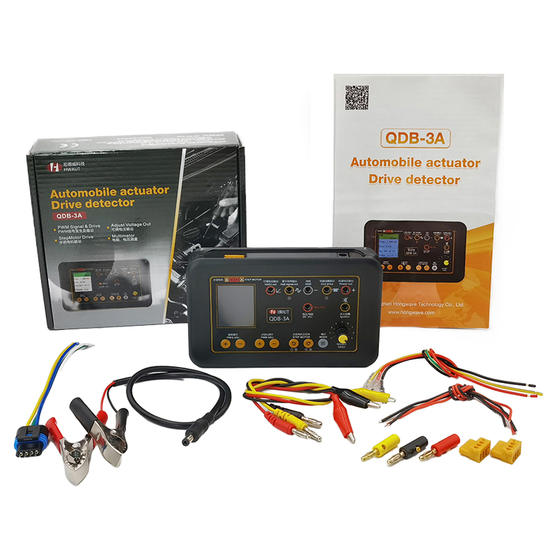 QDB-5A QDB-3A 차량 자동차 액추에이터 고장  - Co Detector Plug 리뷰 및 가격