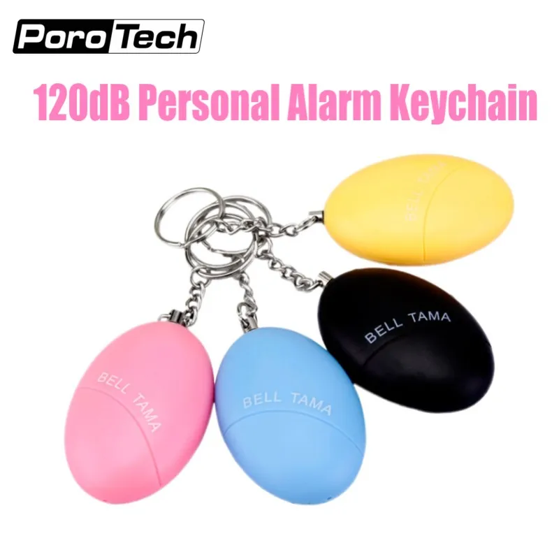 도매 새로운 휴대용 비상 개인 경보 키 체인 120DB - Personal Alarm Keychain 리뷰 및 가격