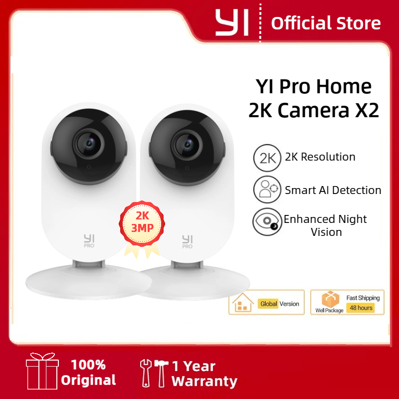 YI 2K 3MP 카메라 2/4Pack Homekit  - Eufy Camera E220 리뷰 및 가격